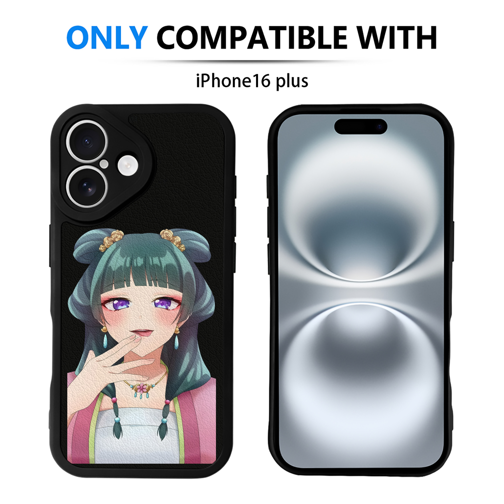 薬屋のひとりごと The Apothecary Diaries 【iPhone 16シリーズ対応】シリコンスマホケース（レザー調） 材質：シリコン